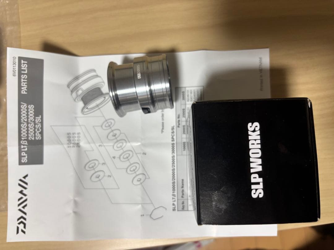 ダイワ　21フリームスFC2000S-XH イグジスト風　SLP替スプール付