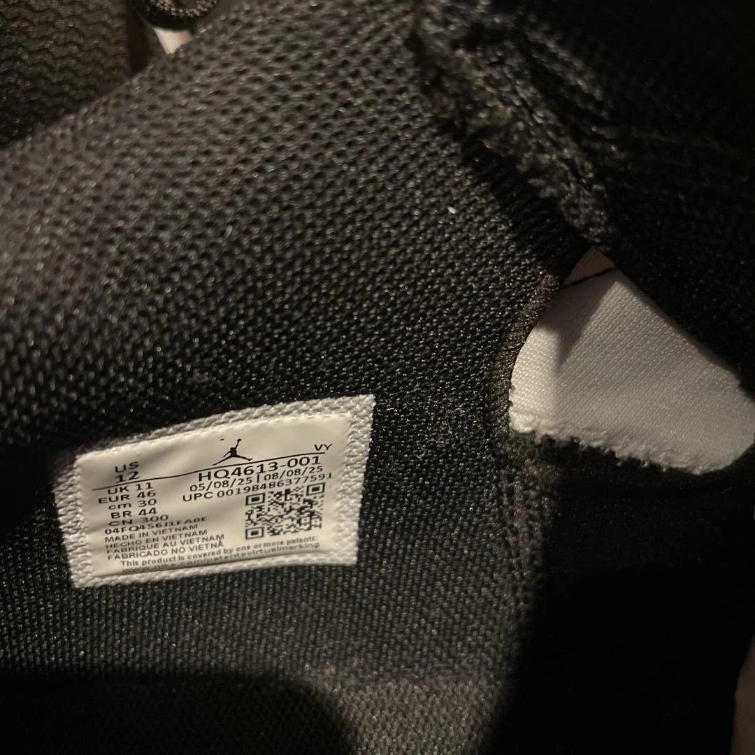 ジョーダン テイタム 4 “ブレッド”