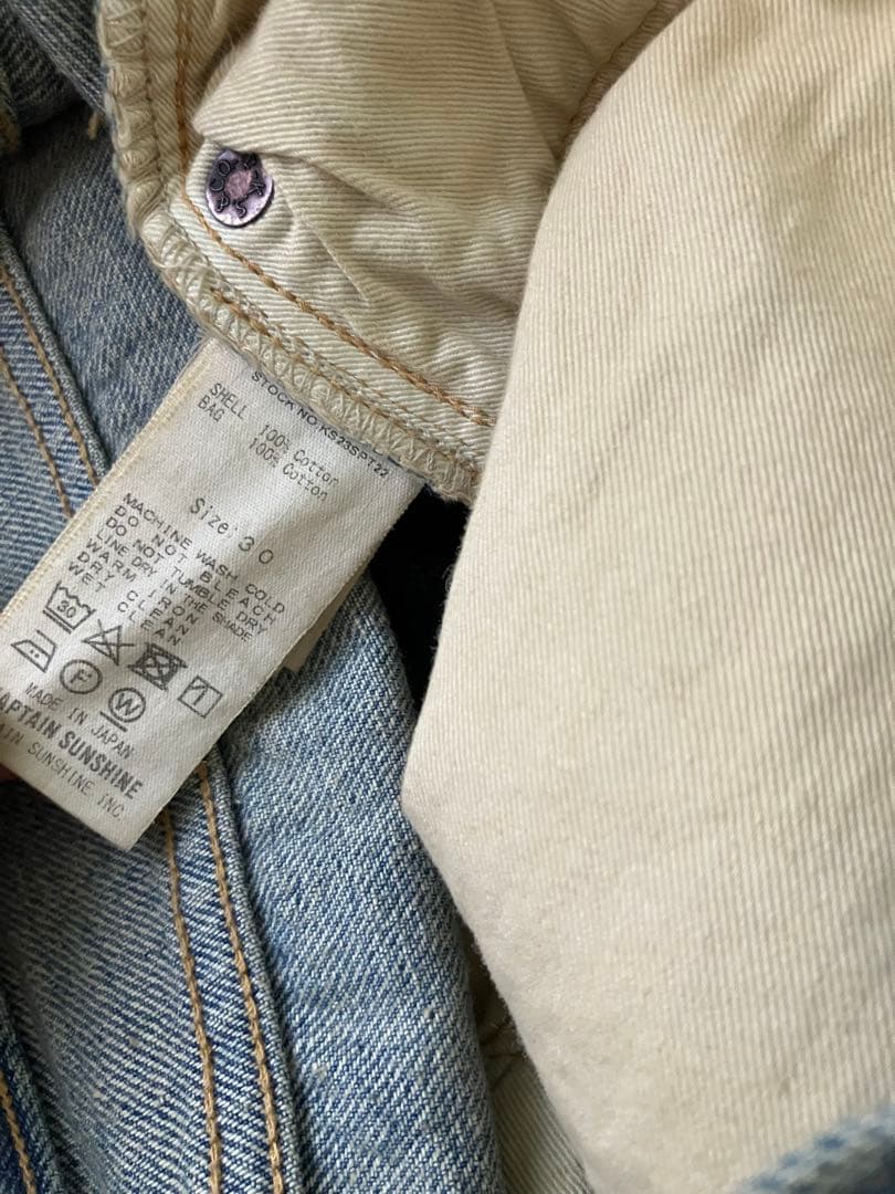 【未使用】5P Zipper Front Denim Pants 1着ずつ販売