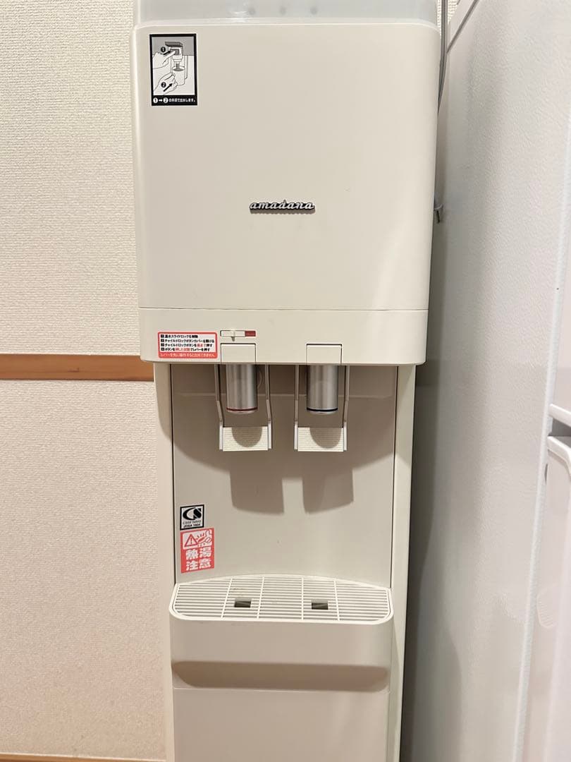 美品 ウォーターサーバー amadana