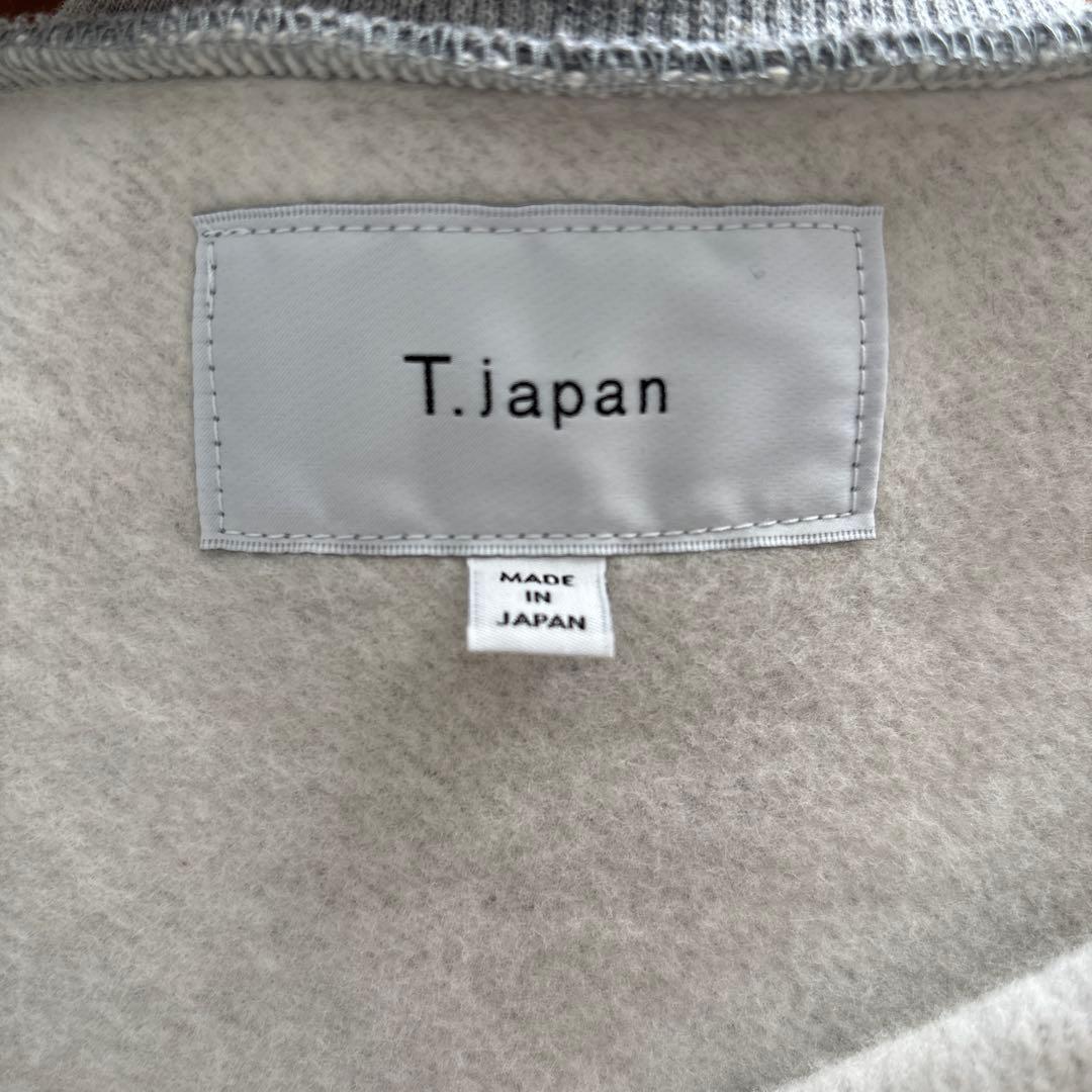 [新品］T.Japan 今季裏起毛スウェット グレー