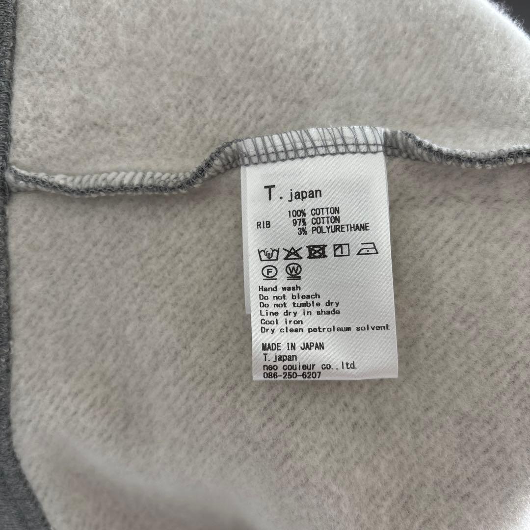 [新品］T.Japan 今季裏起毛スウェット グレー