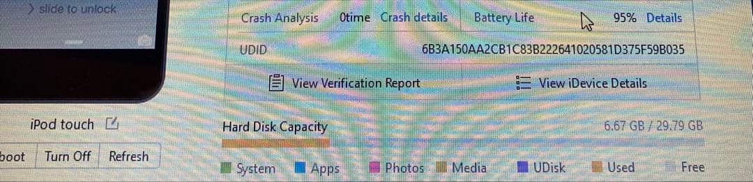 435【早い者勝ち】電池最良好☆iPod Touch7 第7世代 32GB☆