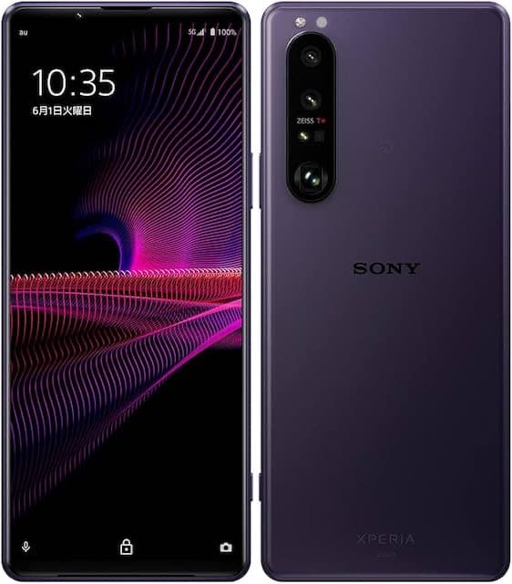 SONY Xperia 1 III SOG03 パープル トリプルカメラ