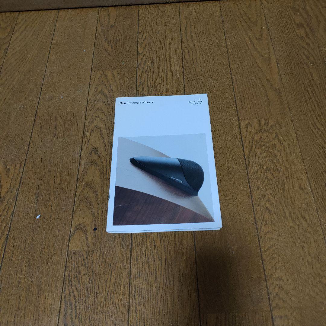 Bowers & Wilkins 705 スピーカーペア