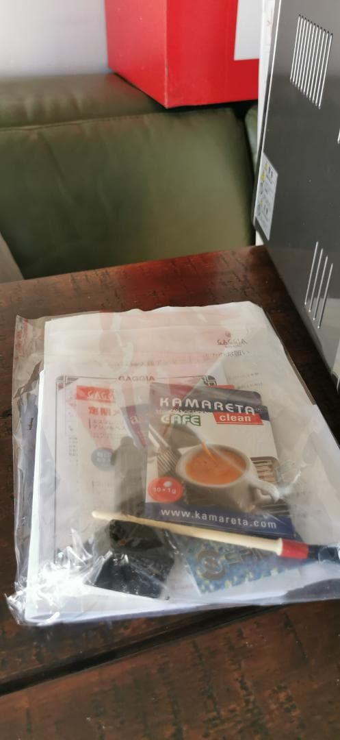 老舗本格派Gaggia 全自動コーヒーマシン ラテ,カプチーノが１タッチ