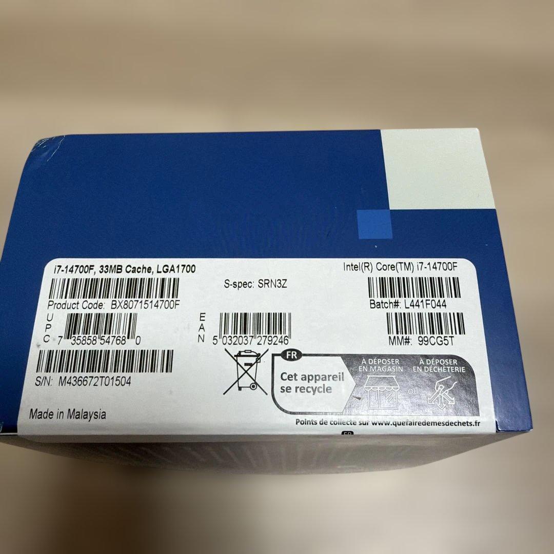 CPU Intel Core i7-14700F CPU