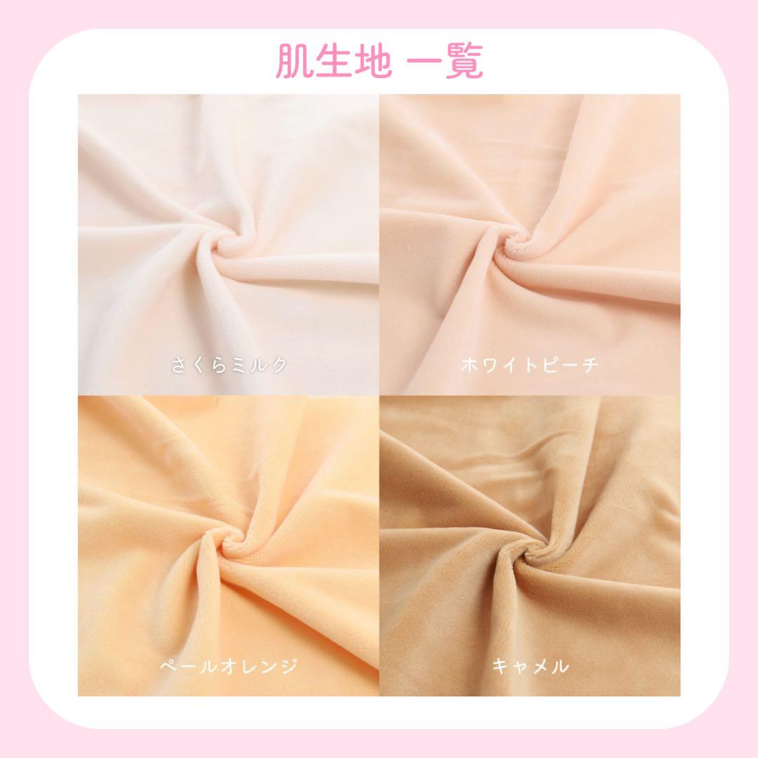 【ytytyt様】推しぬい 無属性 ぬいぐるみ オーダー