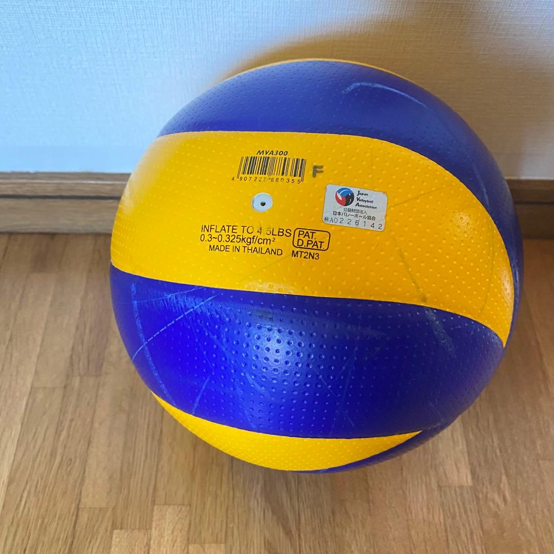 ミカサ バレーボール 5号球 MVA300 2個セット