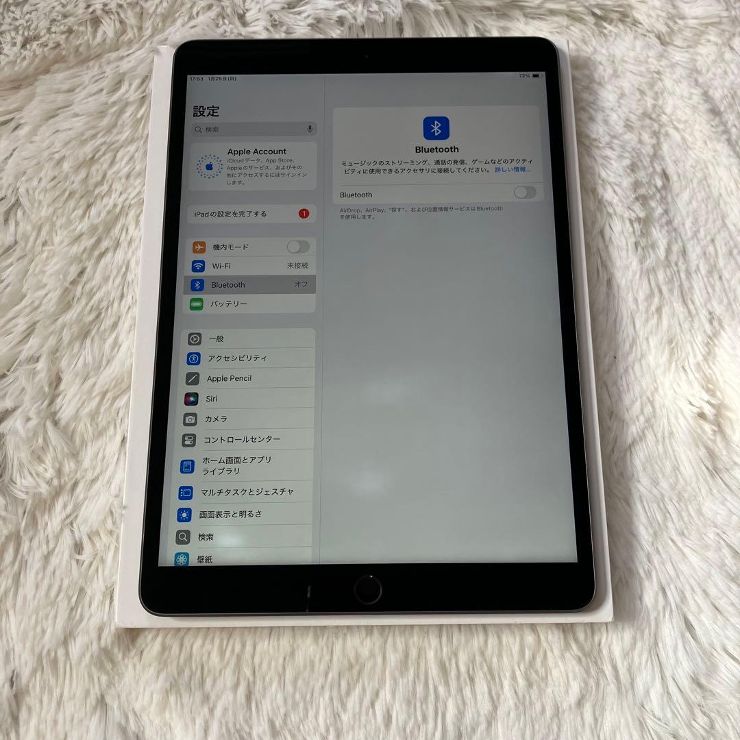 【1台限定価格】iPad Air3 256GB 【すぐ発送】