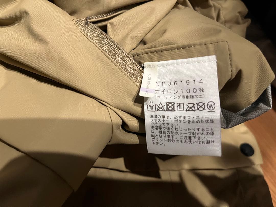 2点セット販売/キッズ　THE NORTH FACEジャケット/防寒ダウン130