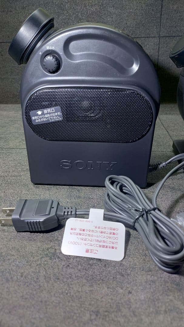 SONY液晶プロジェクターCPJ-200 セットアタッシュケース付 OD112