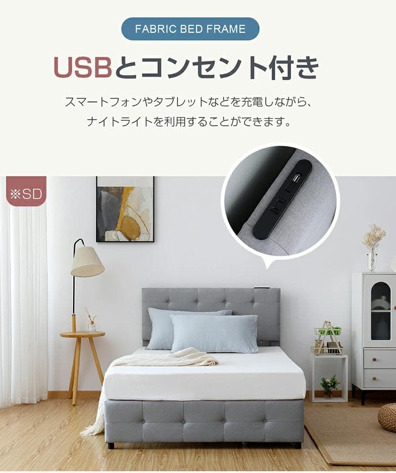 タイムセール！Dサイズ・ベッドフレーム【単品】　引き出し付きDARK　GREY