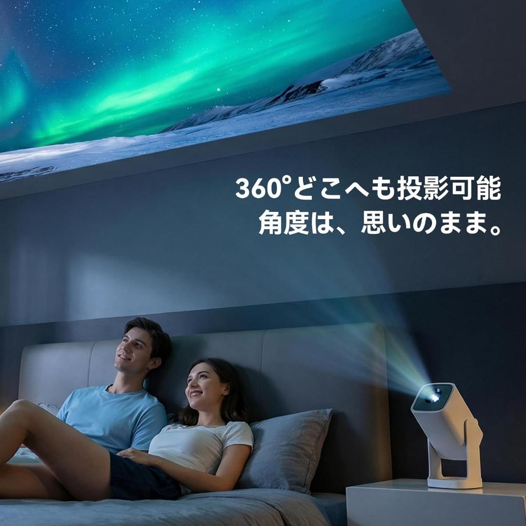Wanbo Cube 1 プロジェクター Android TV 11.0搭載