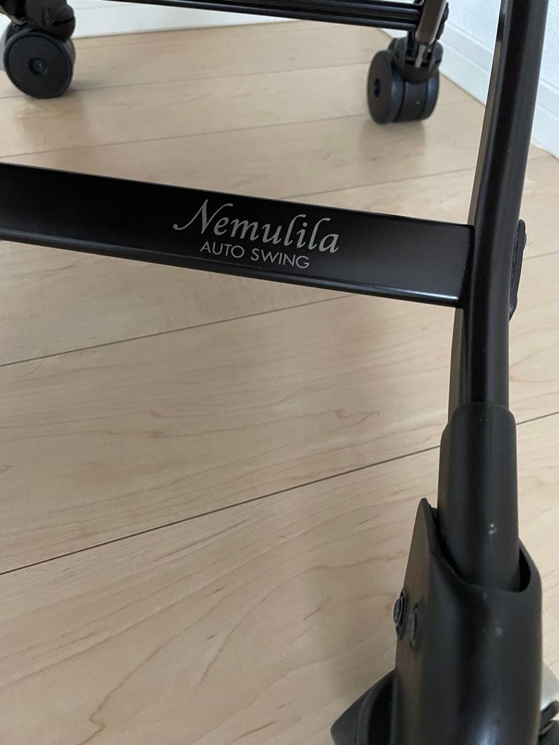 Combi コンビ ネムリラ オートスイング　ダッコプラス