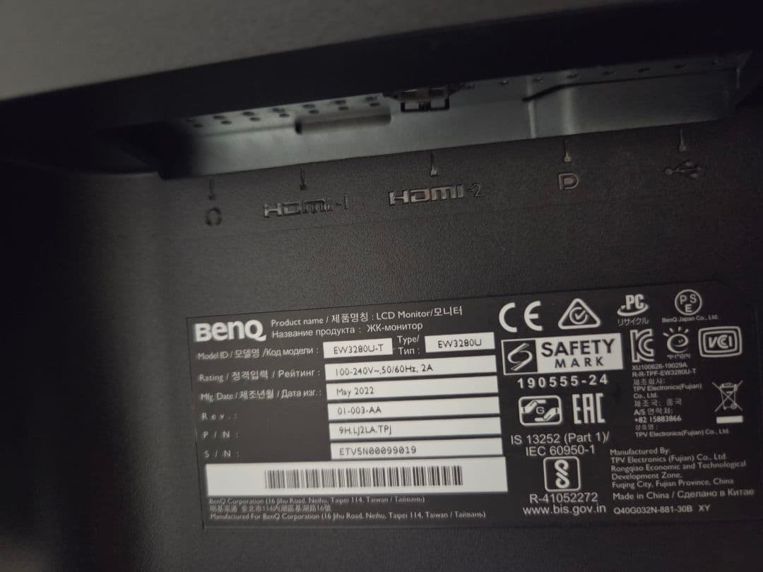 BenQ EW3280U モニター 本体