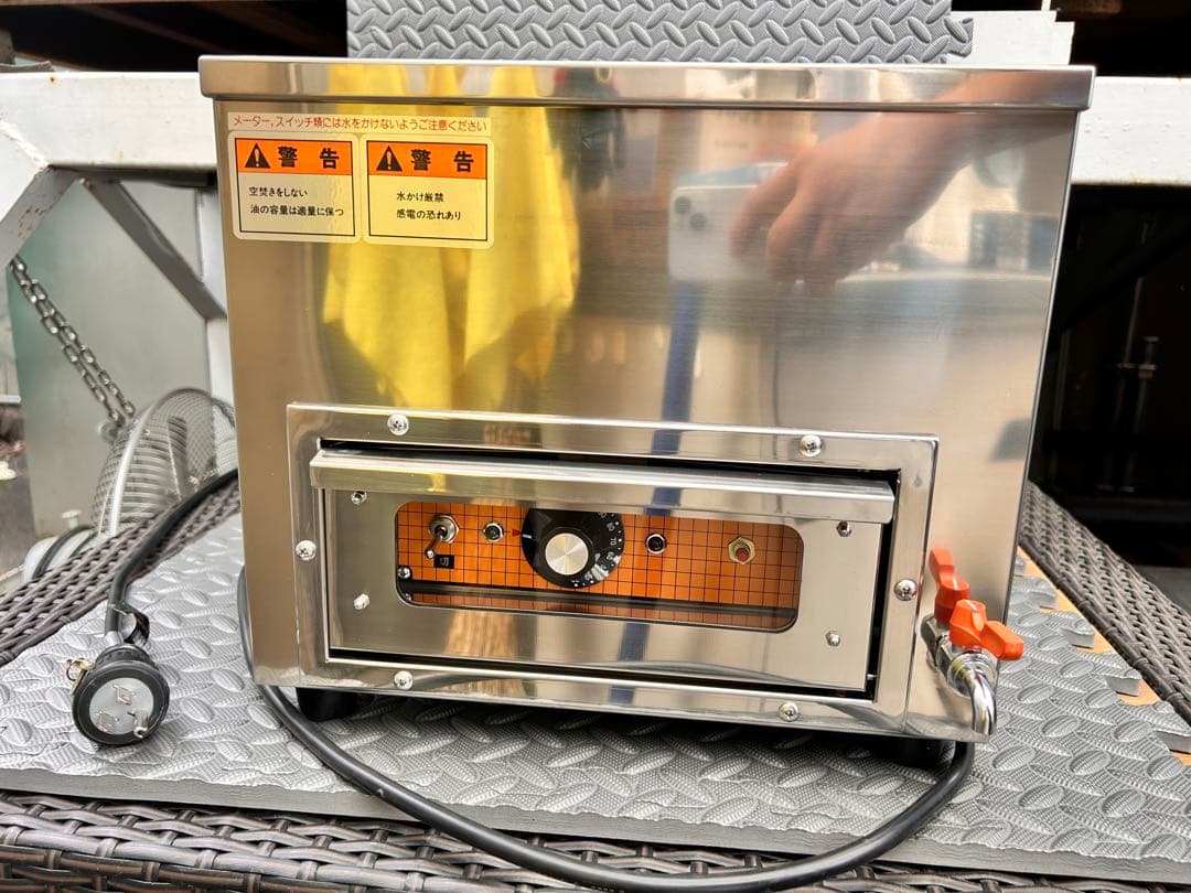 業務用　電動湯沸かし機　未使用
