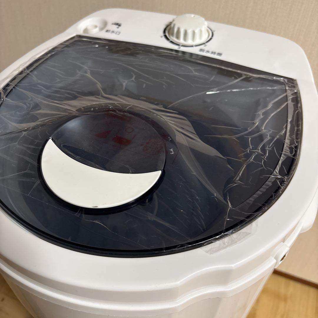 ベルソス VERSOS 小型脱水機 RC-001 2024年製