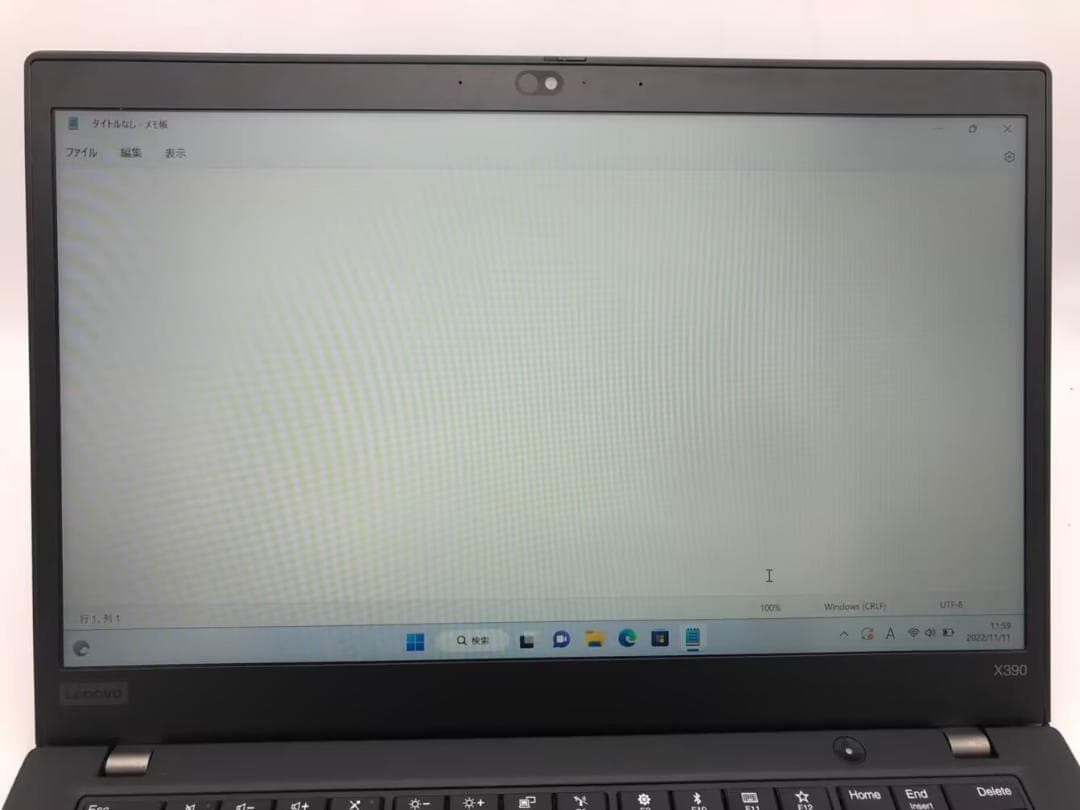 ThinkPad X390 i7第8世代-8665U/16GB/SSD256GB