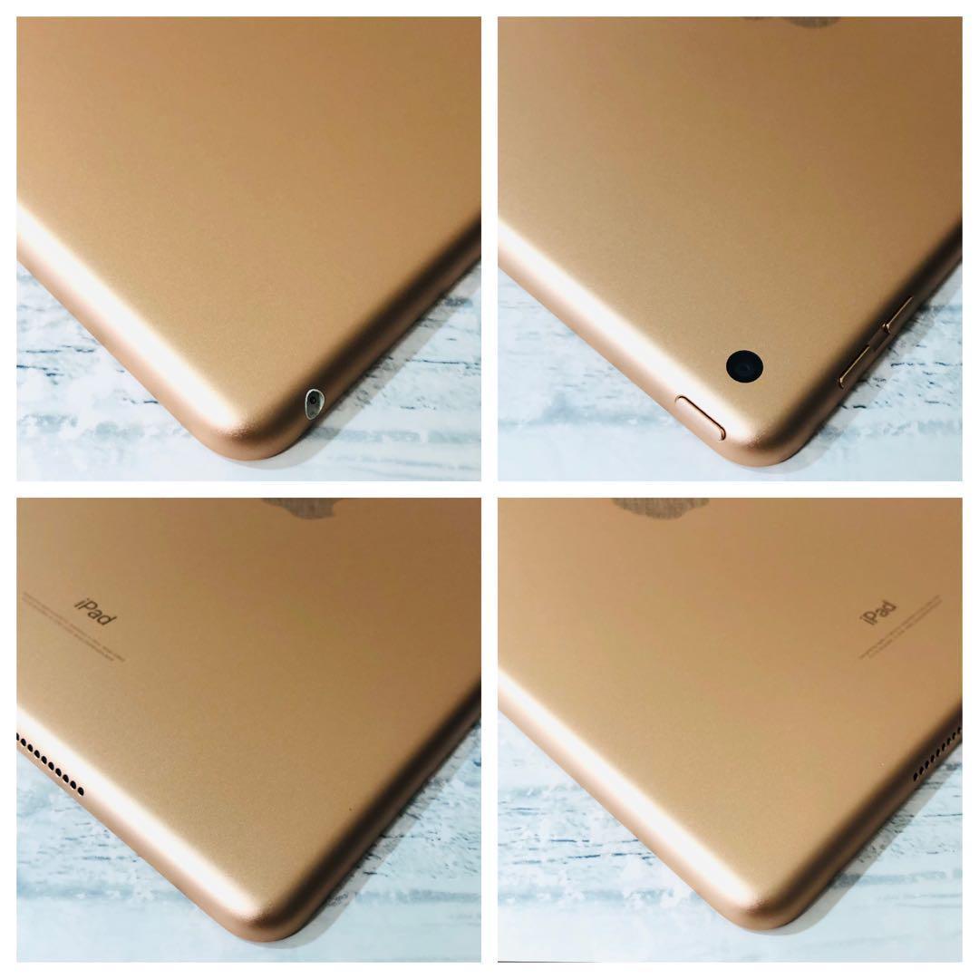 良品 iPad 第6世代 32GB wifiモデル　管理番号：194