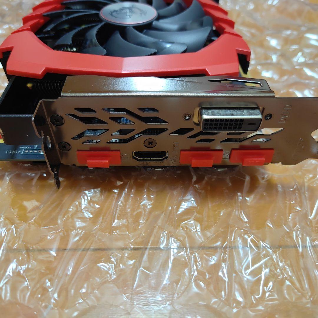 GeForce GTX 1080 Gaming X 8G 本体