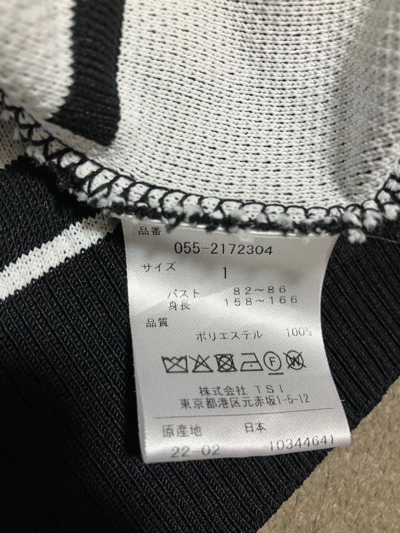 PEARLY GATES ロゴプリントジャケット