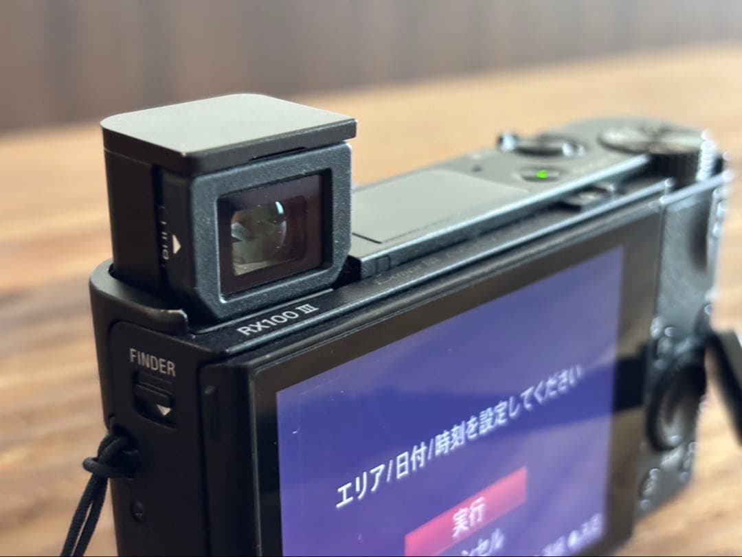 【美品】Sony RX100M3 （付属品あり・おまけ付き）