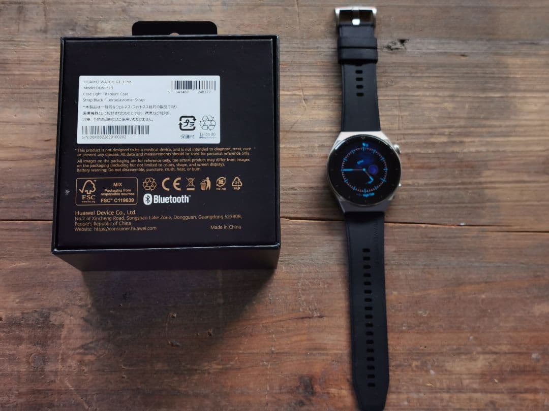 その他 HUAWEI Watch GT3 Pro
