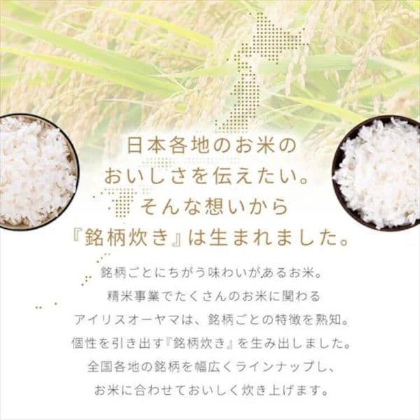 【未開封】圧力IH炊飯器 RC-PGA50 5.5合 ブラック