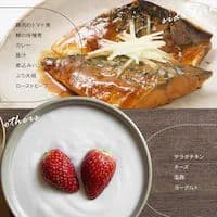 【未開封】圧力IH炊飯器 RC-PGA50 5.5合 ブラック