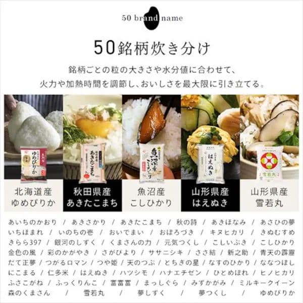 【未開封】圧力IH炊飯器 RC-PGA50 5.5合 ブラック