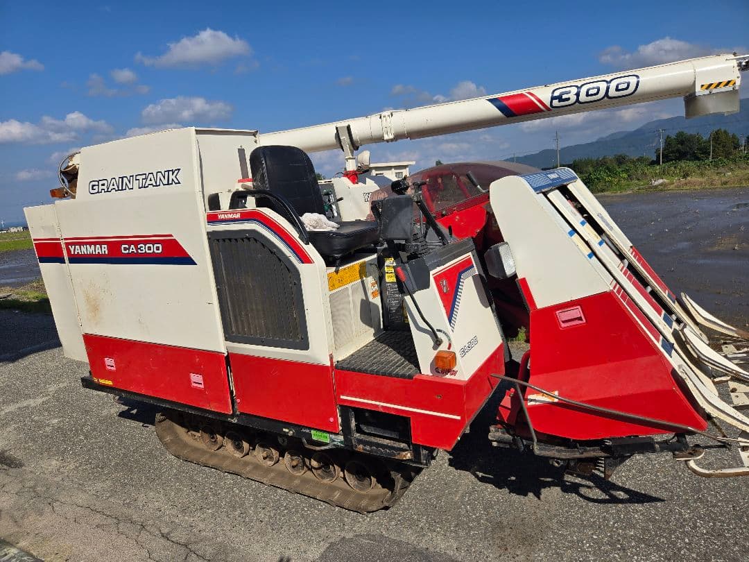 YANMAR CA-300 三条刈りコンバイン