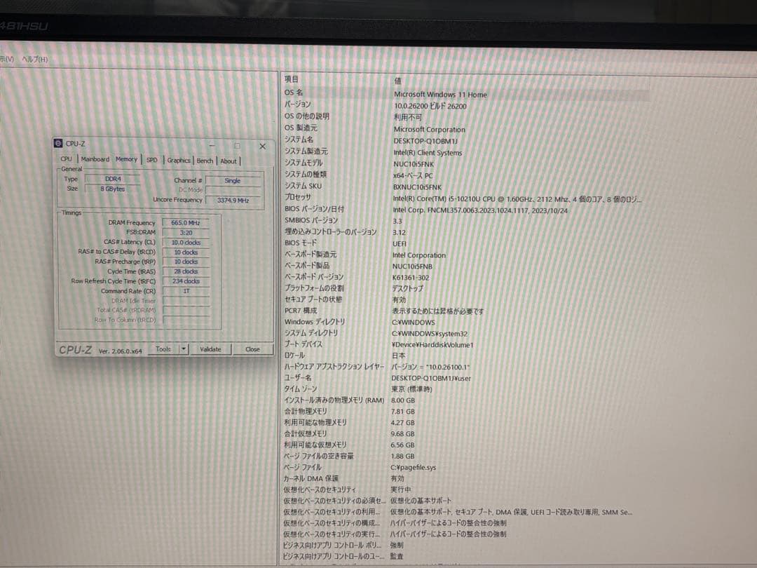 ミニPC intel i5-10210u