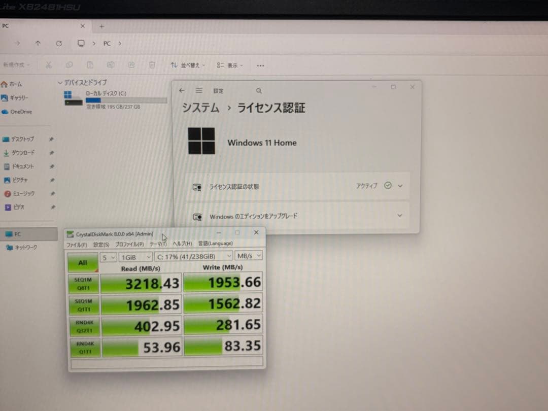 ミニPC intel i5-10210u