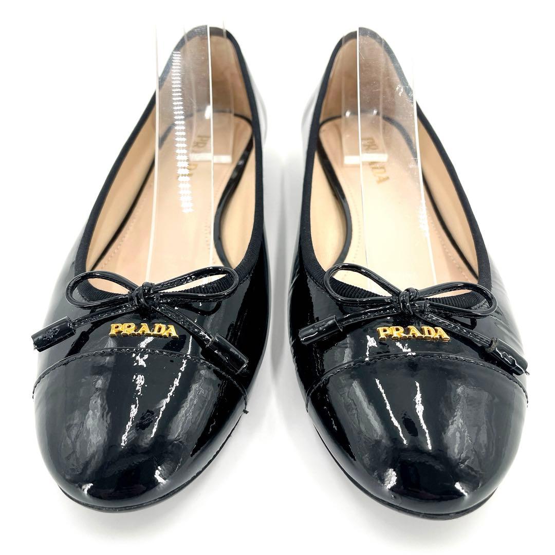 極美品　正規品　プラダ　フラットシューズ　バレリーナ　リボン　25㎝相当
