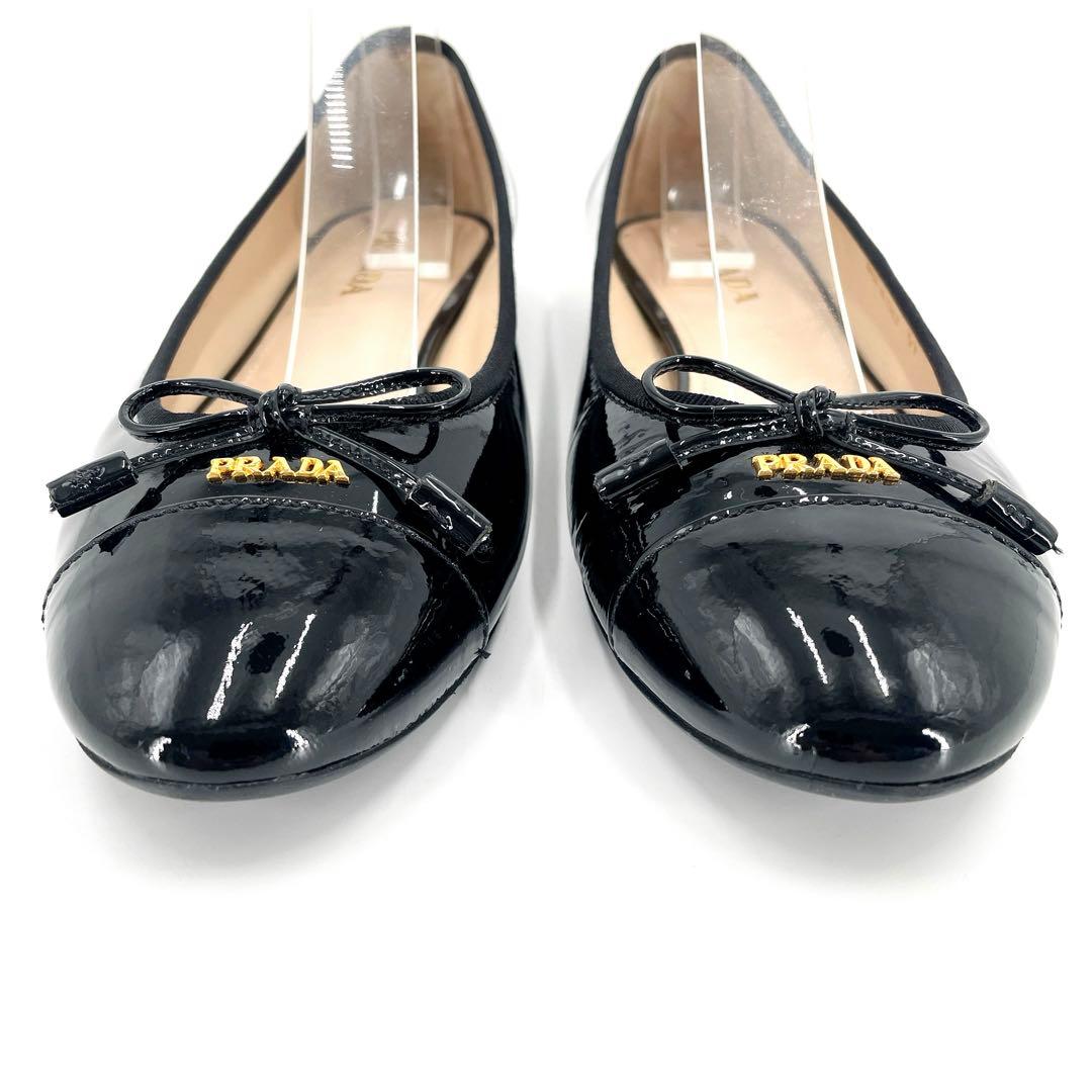 極美品　正規品　プラダ　フラットシューズ　バレリーナ　リボン　25㎝相当