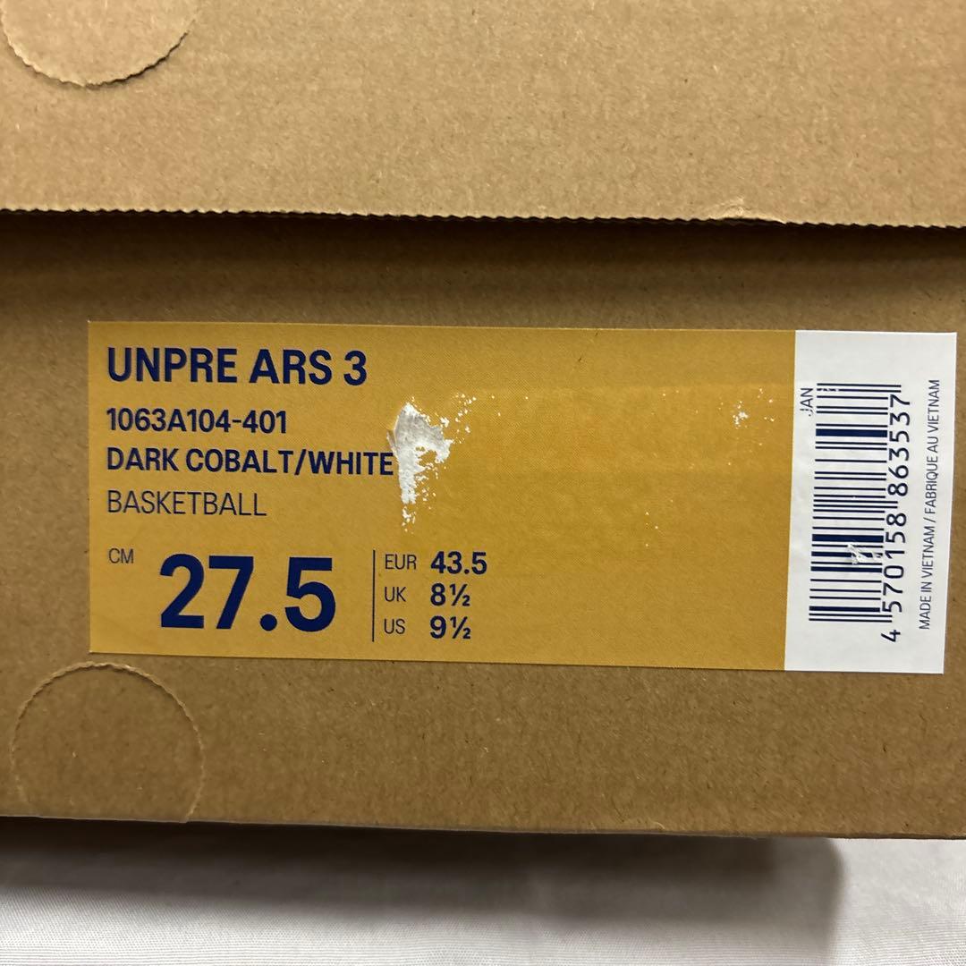 アシックス　asics UNPRE ARS 3バスケットボールシューズ