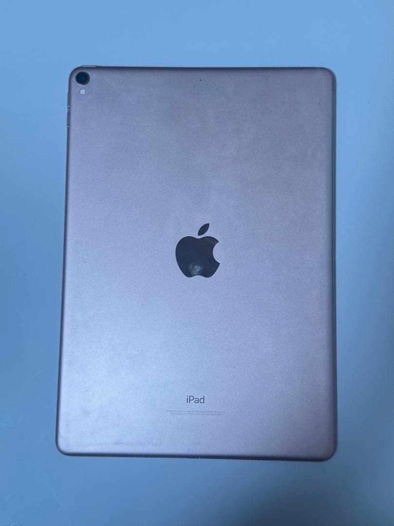 iPad Pro10.5インチ ローズゴールド 64GB Wi-Fiモデル