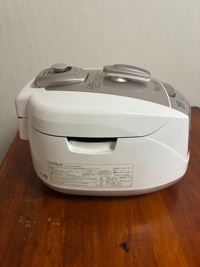 発芽酵素玄米作りに便利 CUCKOO 圧力名人
