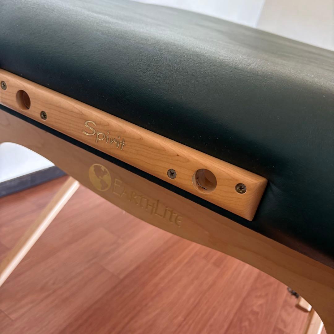 EARTHLIFTE 折りたたみベッド グリーン　マッサージ　アースライト