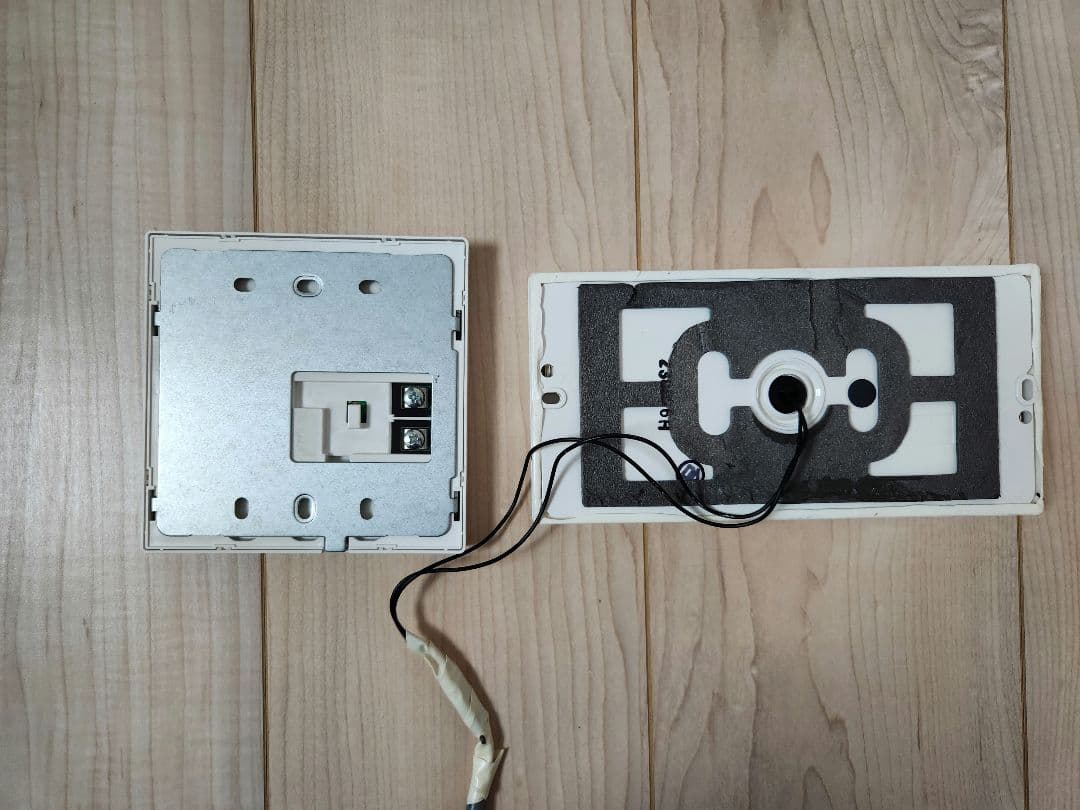 パロマ　ガス風呂給湯器　都市ガス