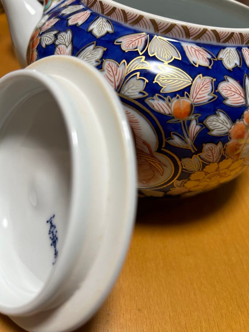 有田焼幸楽窯　陶磁器セット 急須と食器