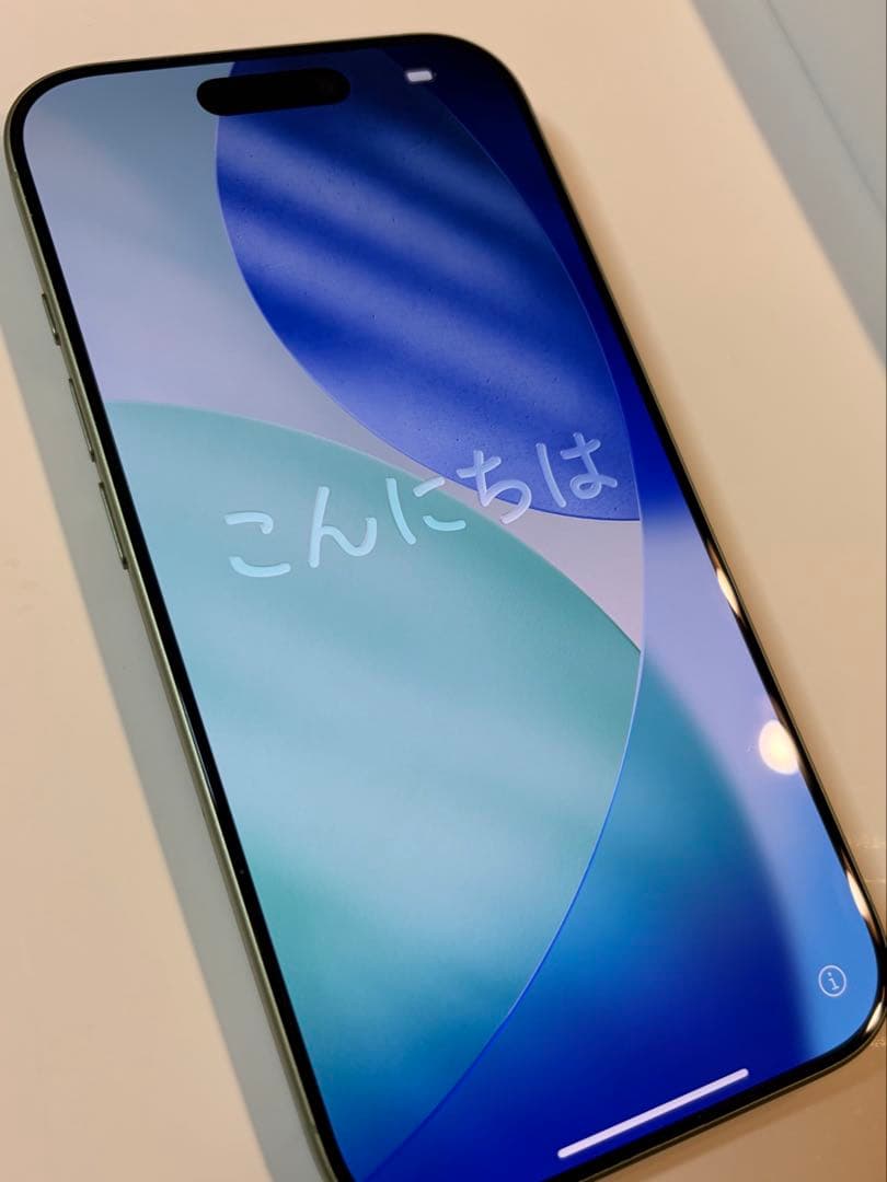 iPhone17 本体 セージ　256GB SIMフリー(保護フィルムおまけ付)