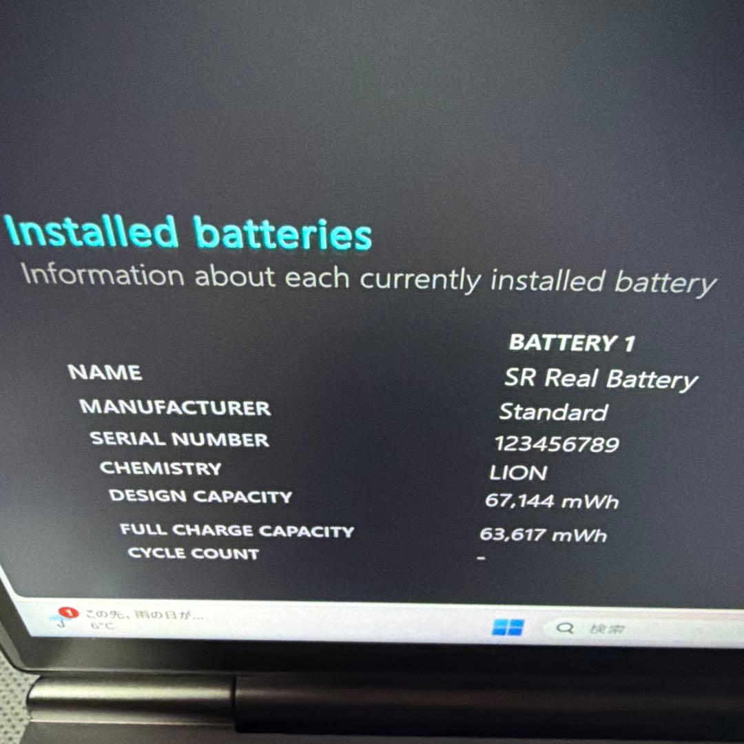 GPD WIN max2 32GB 2TB 2023 即日発送