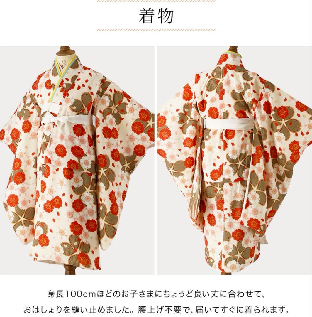 薔薇ラベンダー×生成レース　キャサリンコテージ　七五三　袴　100 キッズ