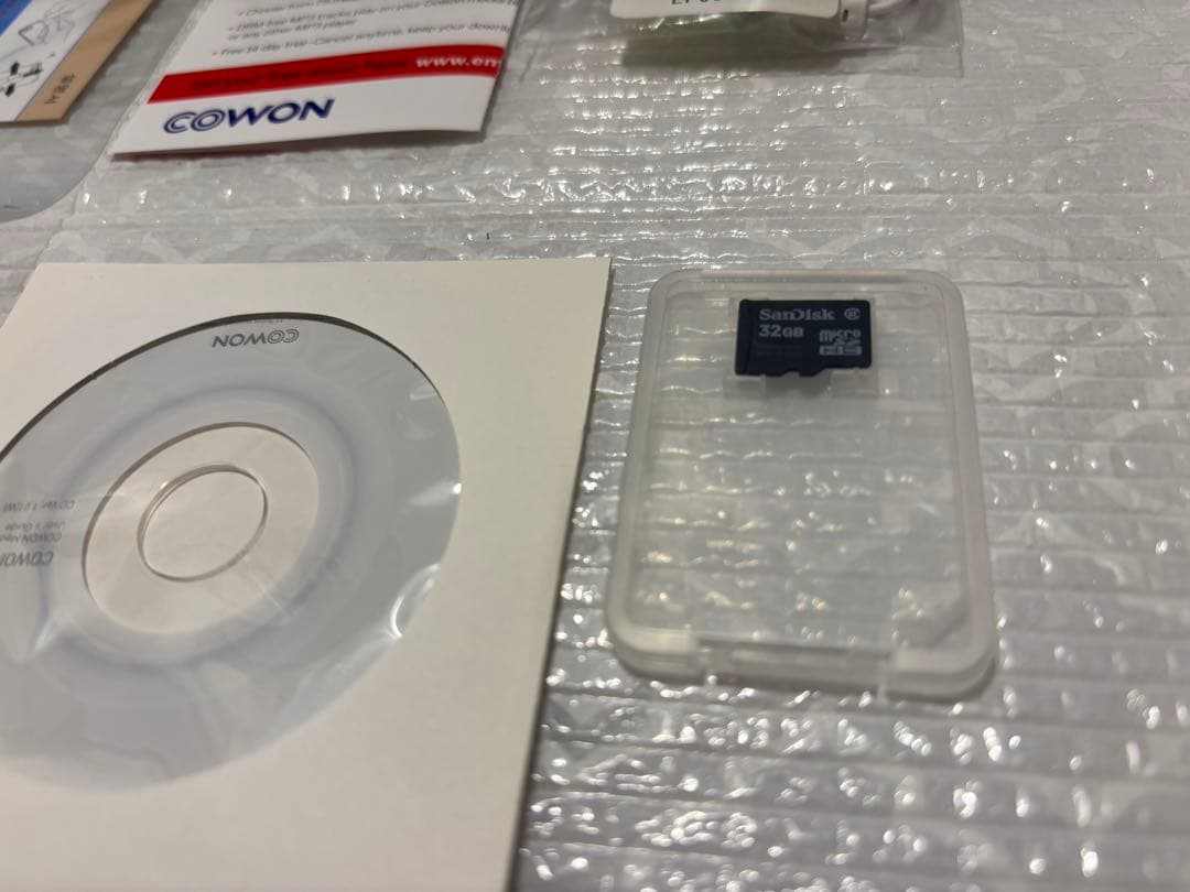 pienus D3 デジタルオーディオプレーヤー