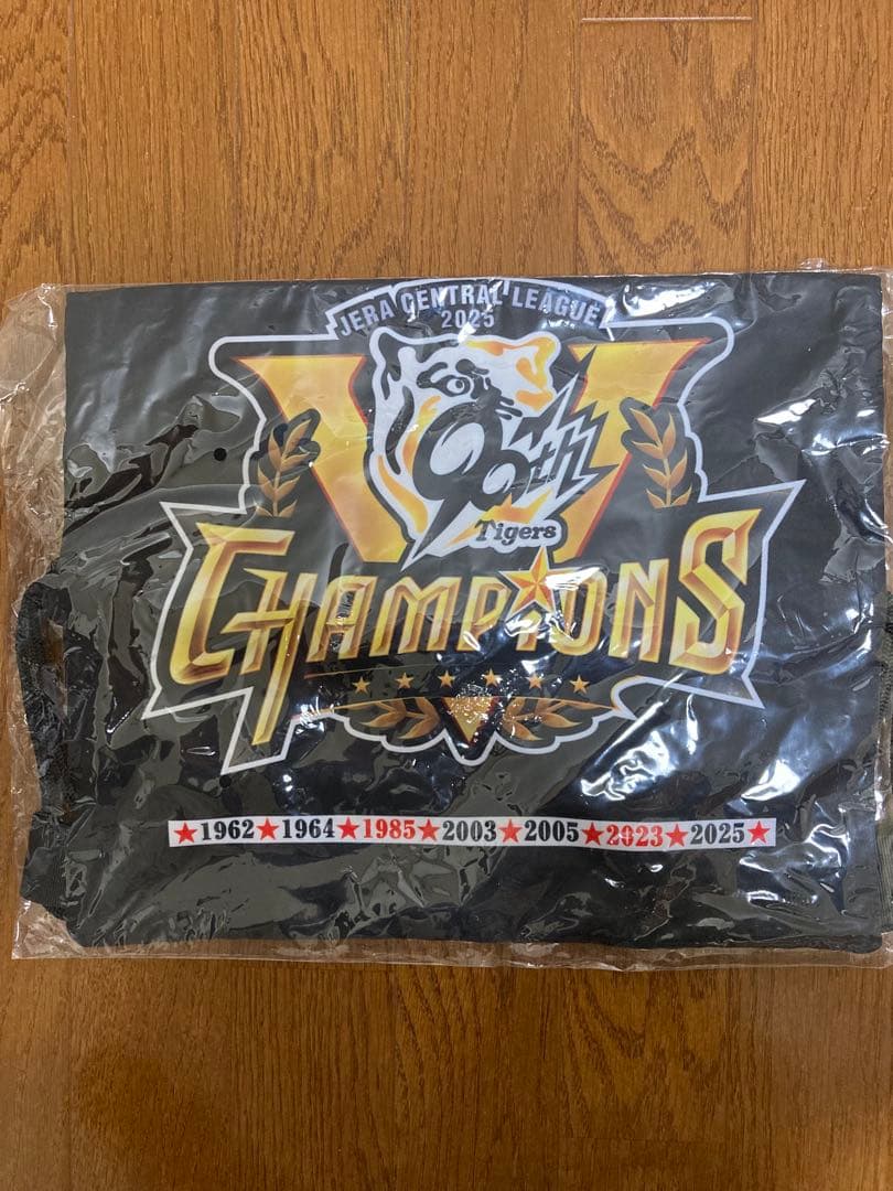 2025阪神優勝記念グッズ8点セット