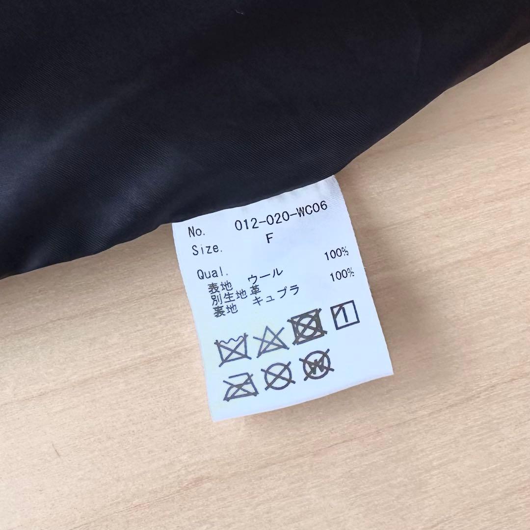 IIROT ウールロングコート