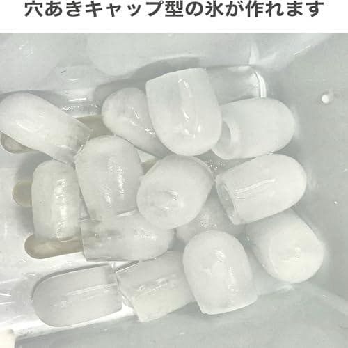 A[東京Deco] 高速 製氷機 家庭用 新型 最短5分製氷 自動製氷機 ブラッ