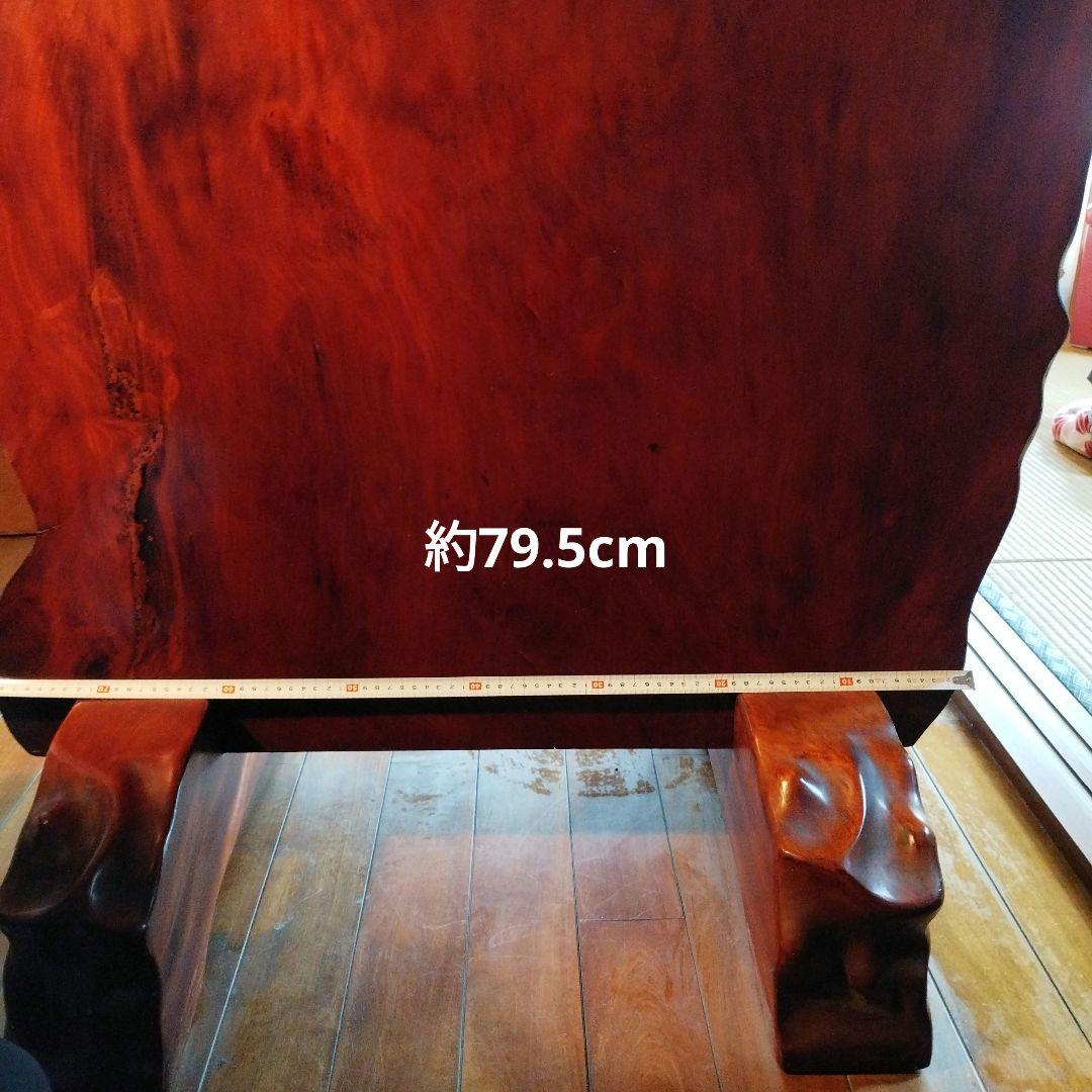 天然木 衝立 1枚板 仕切り パーテーション　足付き　木のオブジェ